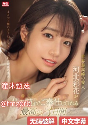 日本户外撒尿合集令人捧腹的户外奇观,奇趣户外瞬间:全球各地趣味...
